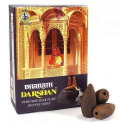 Copyright photo - Bharath Darshan backflow incense cones