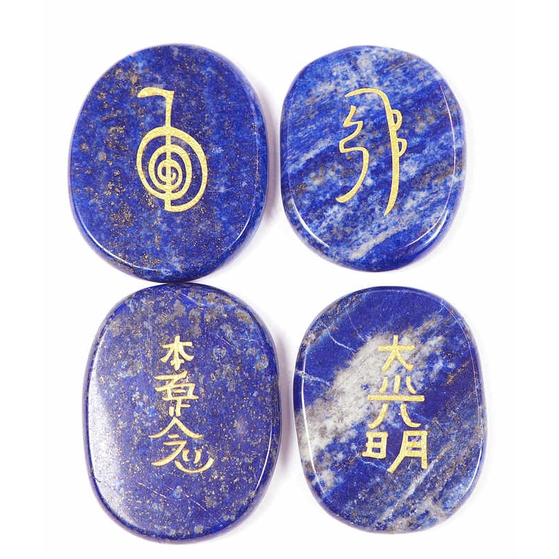 Reiki symbol stones Lapis lazuli Reiki symbol stones Lapis lazuli